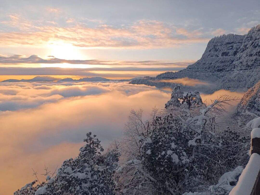 瓦屋山3