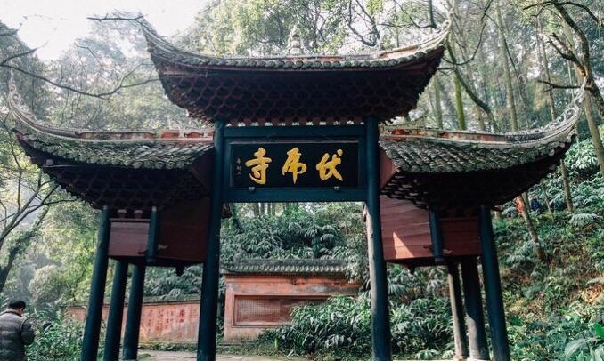 伏虎寺