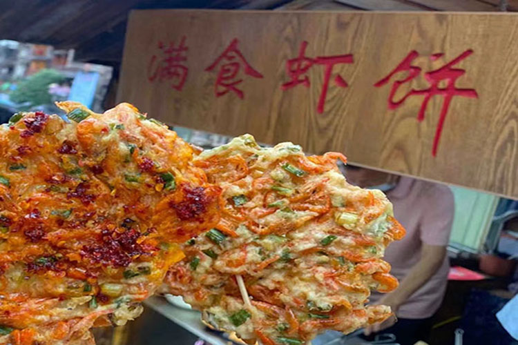 凤凰小吃2