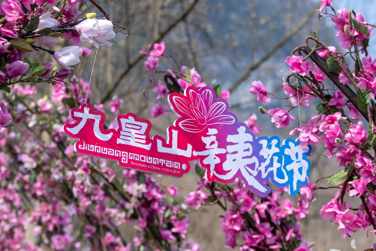 花溪景2_看图王