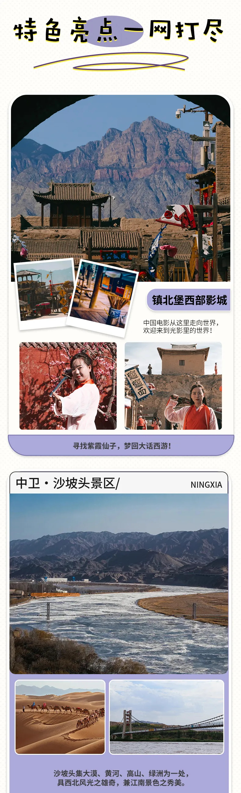 3_看图王