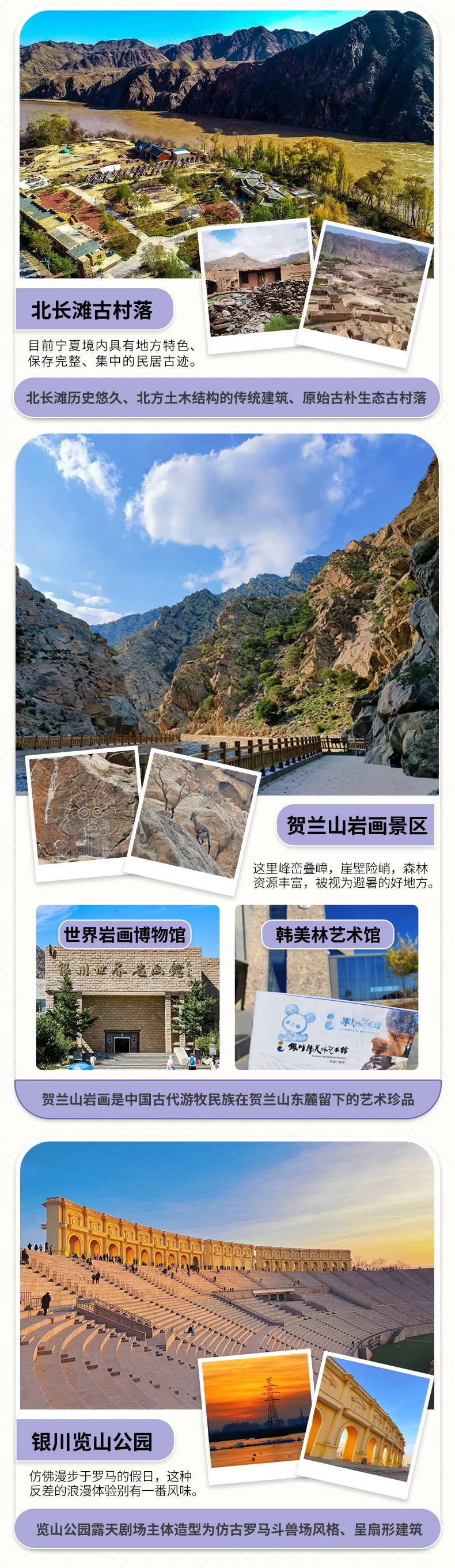 5_看图王