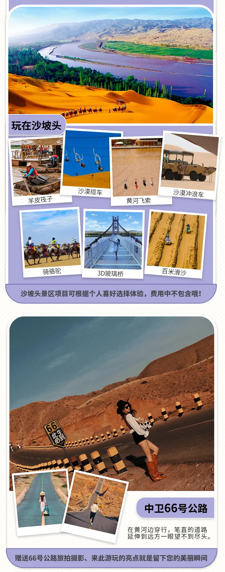 4_看图王