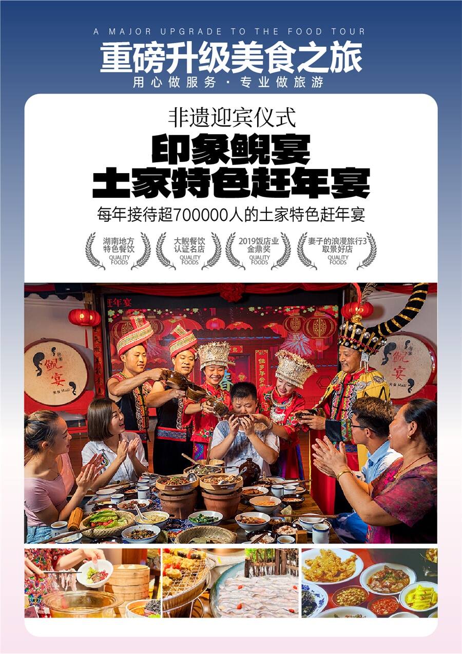 小无界10 小无界10