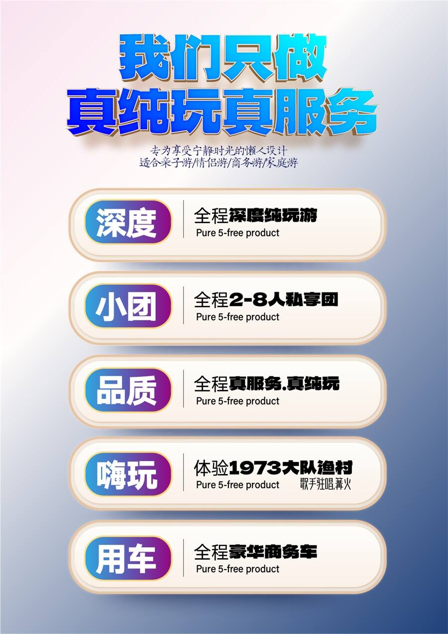 小无界2 小无界2