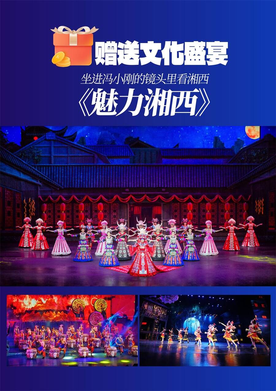 小无界12 小无界12