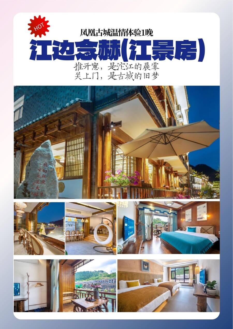 小无界8 小无界8
