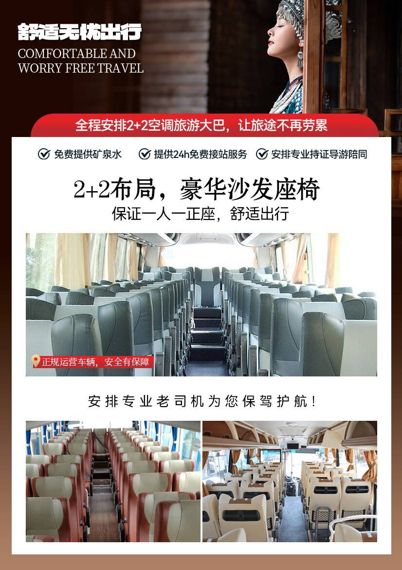 9点梵8
