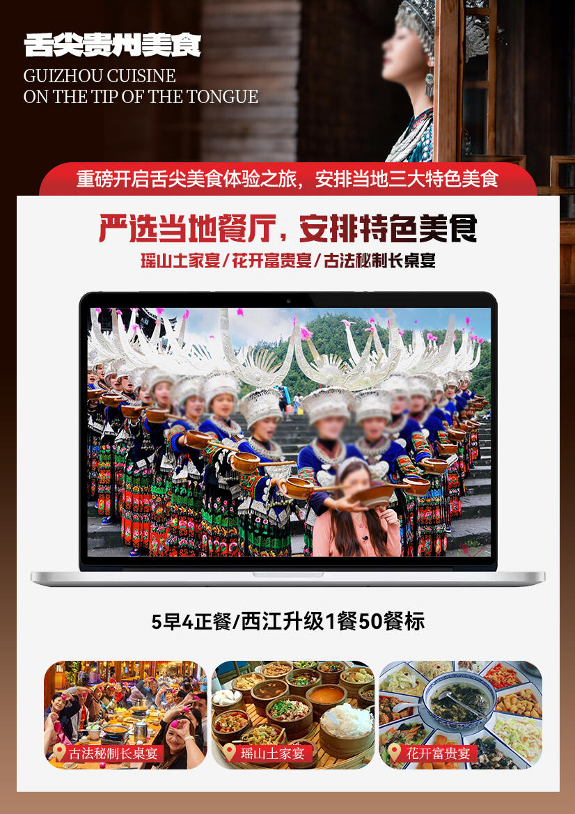 9点梵7 9点梵7