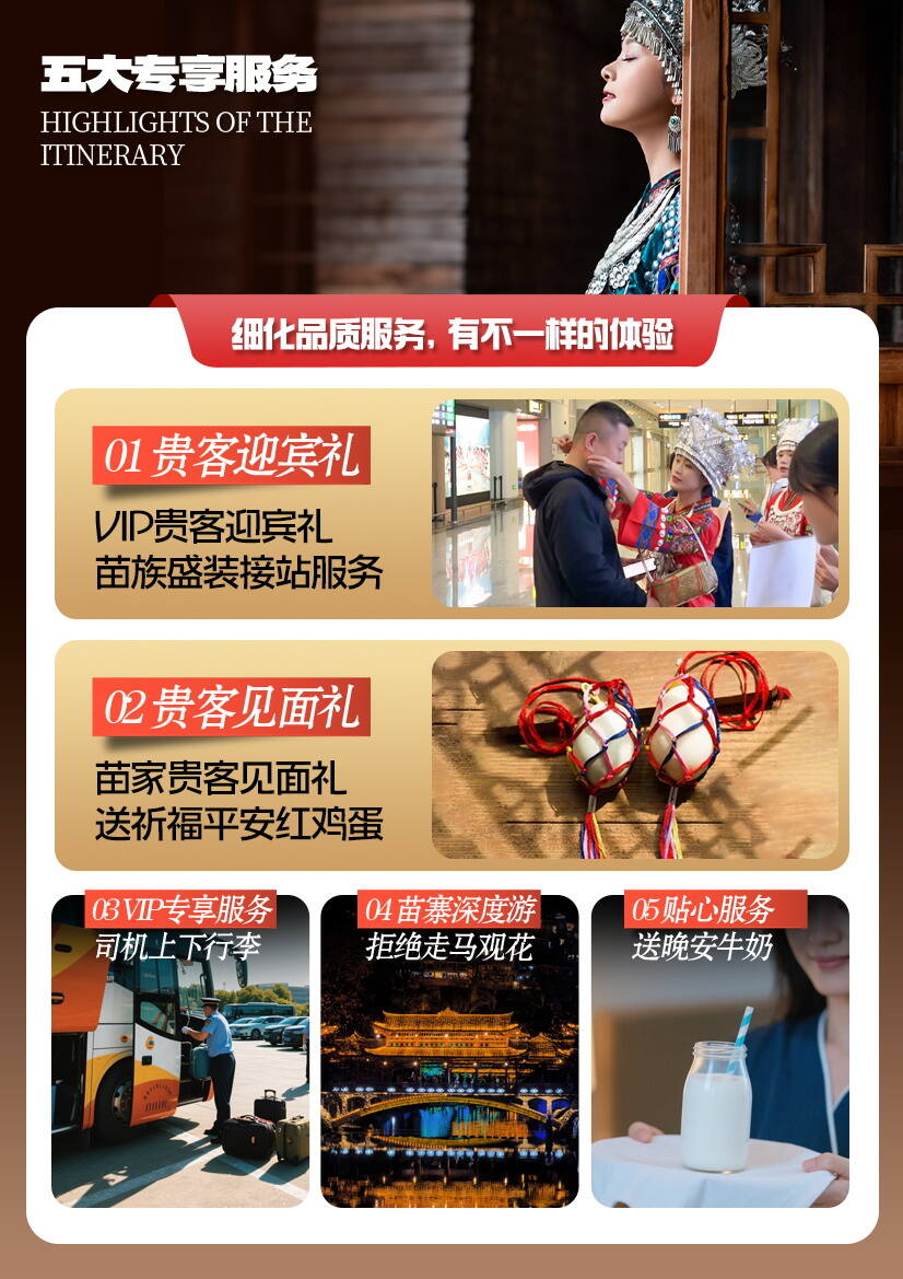 9点梵2 9点梵2