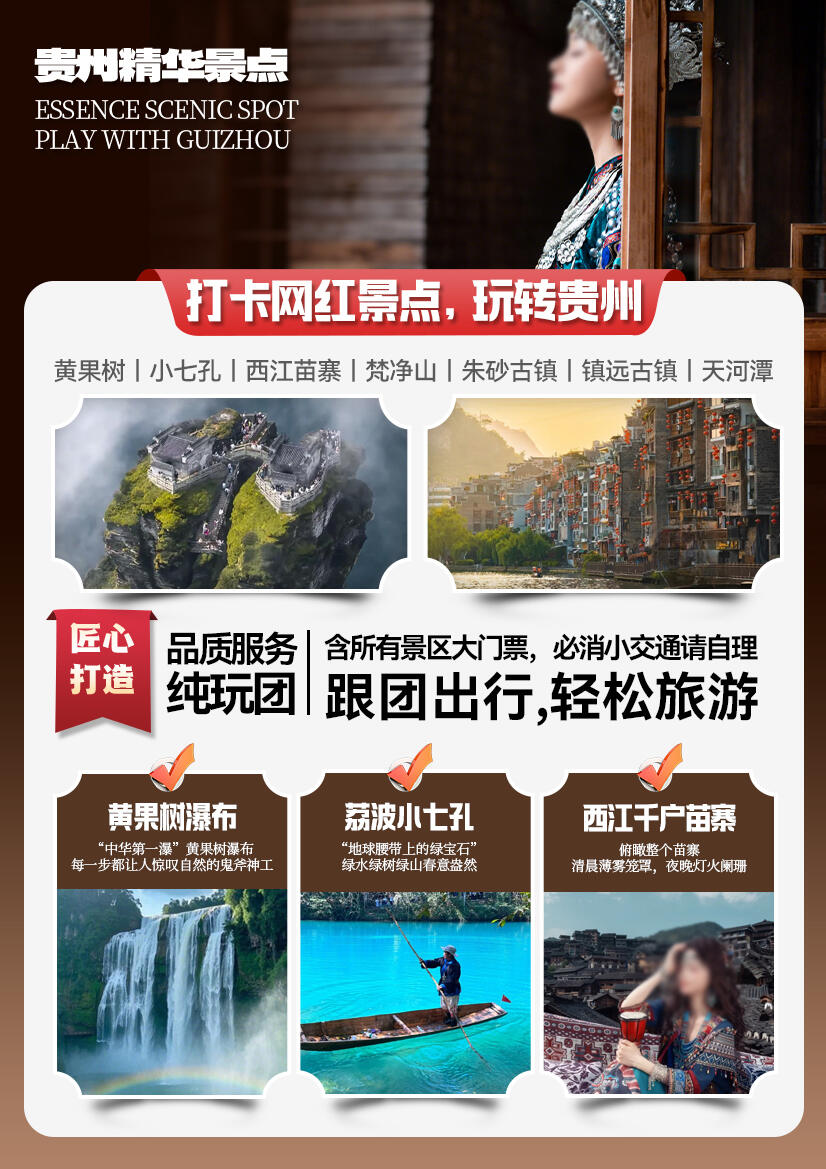 9点梵5 9点梵5