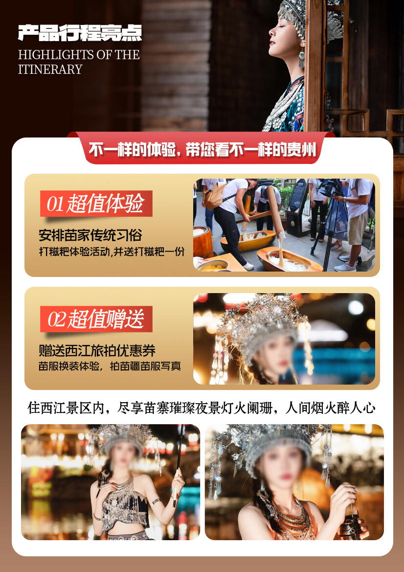 9点梵4 9点梵4