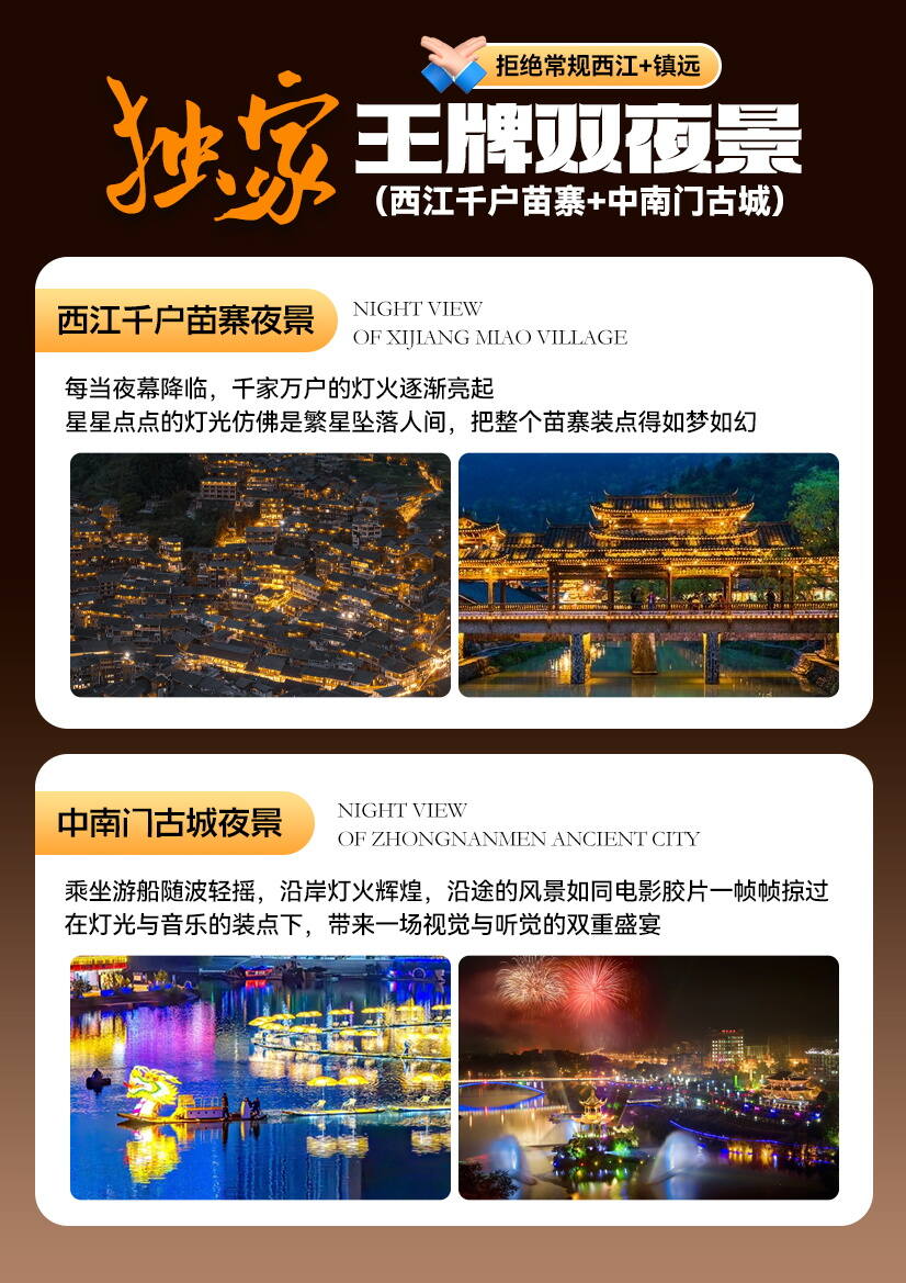 9点梵3 9点梵3