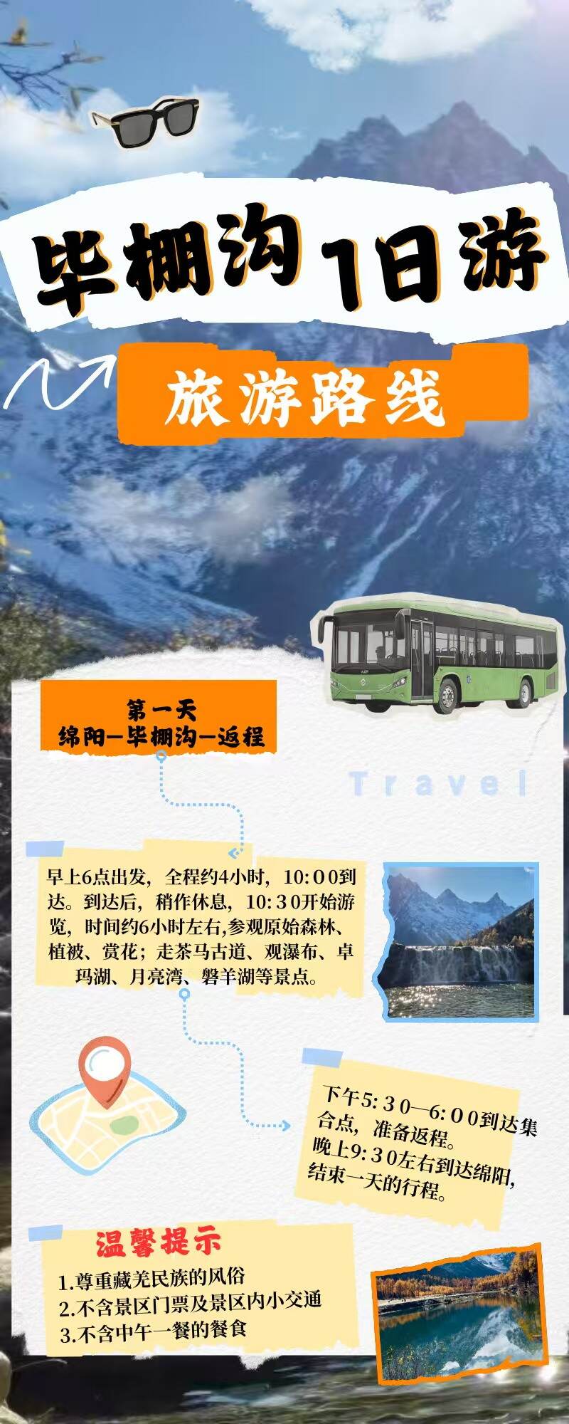 b28b8794ff125c673696c300e6f1e95a