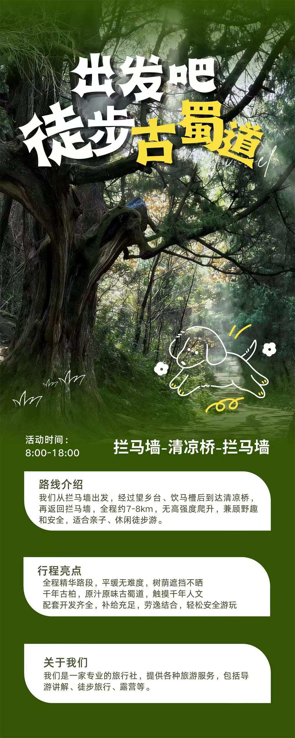 f303f5b3316eb857f87f90bba055673e
