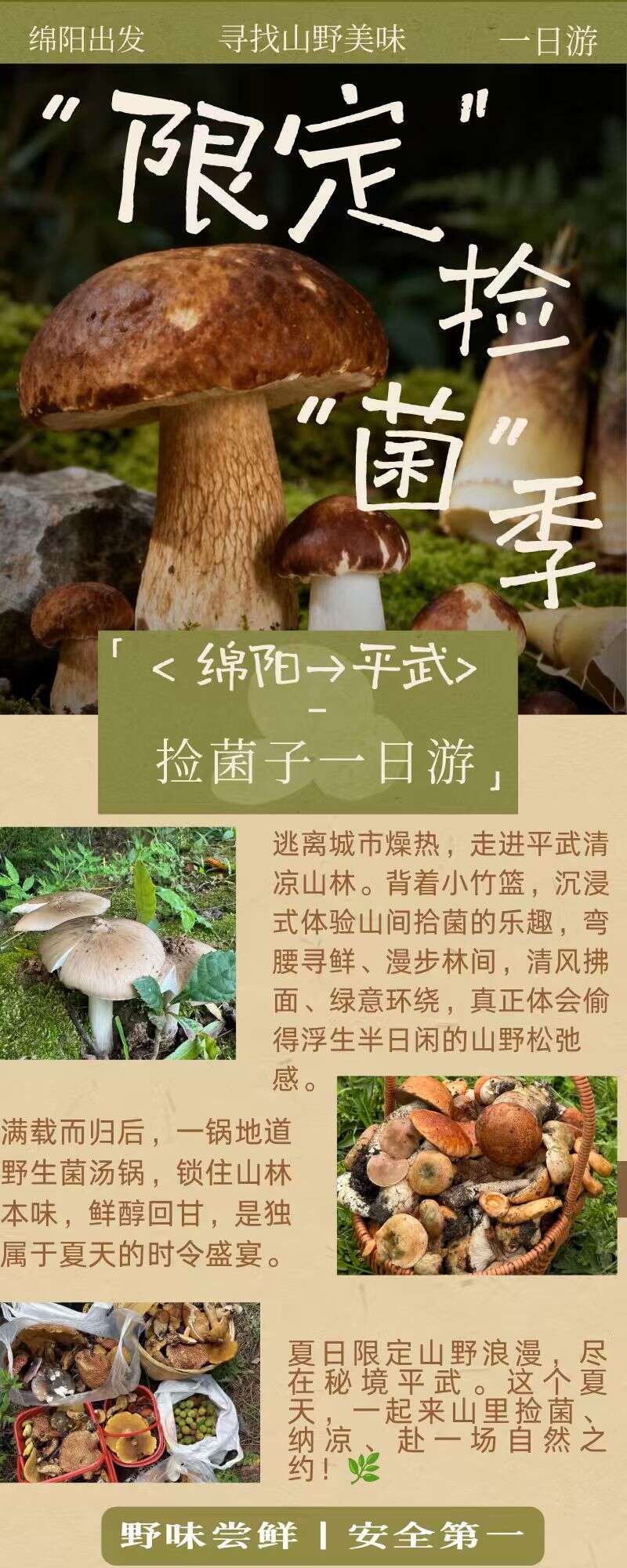 f975fba68cb07a311e79b1ac3672e20a f975fba68cb07a311e79b1ac3672e20a
