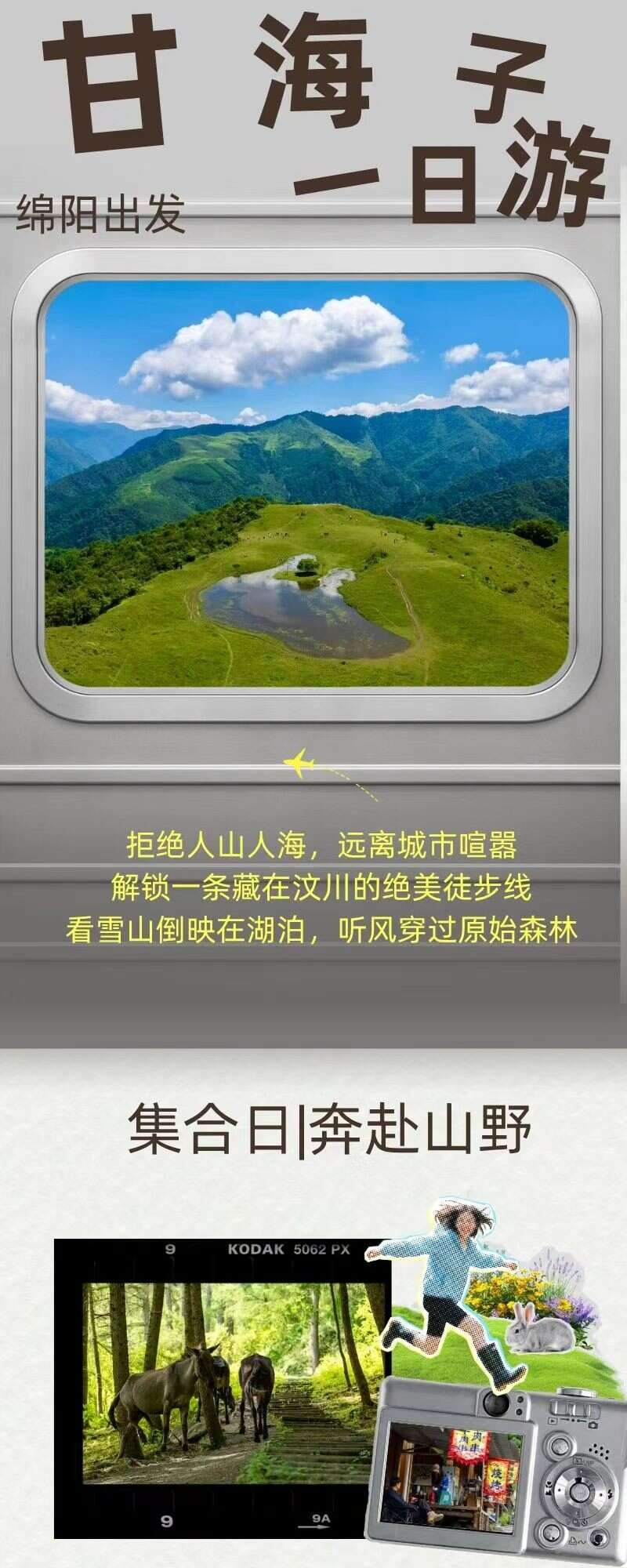 356728d3b86fb5d19e550175f1561bf2